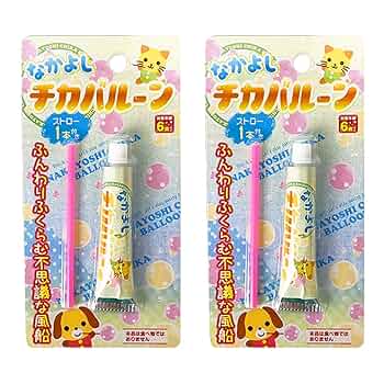 超激レア ガラガラヘビ とんねるず ビニール風船マスコット COCO WALK おもちゃ ベビー コロン ガラガラ （ ラトル にぎにぎ